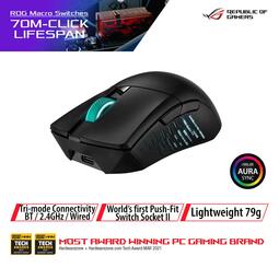 ASUS P706 ROG GLADIUS III WIRELESS (MOUSE)